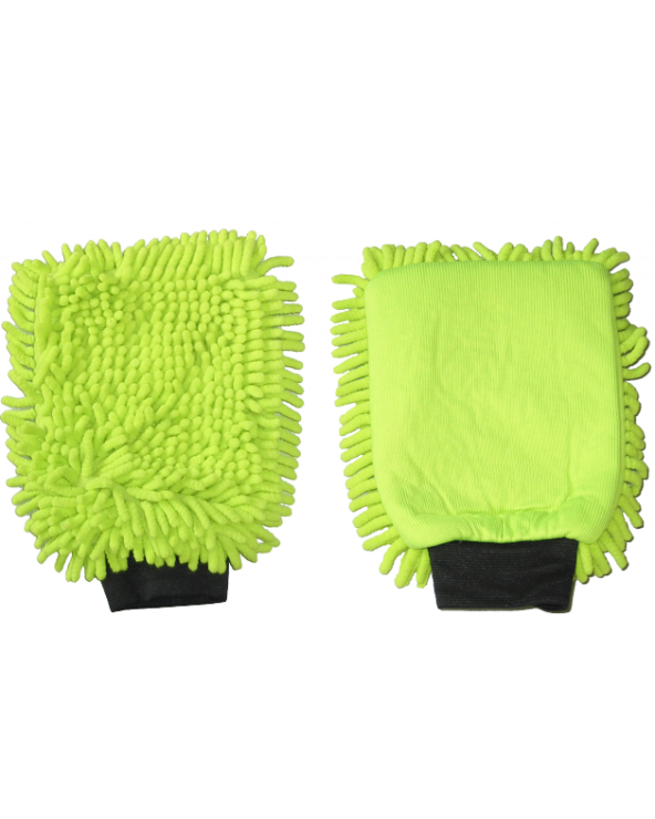 Gant de lavage micro fibre...